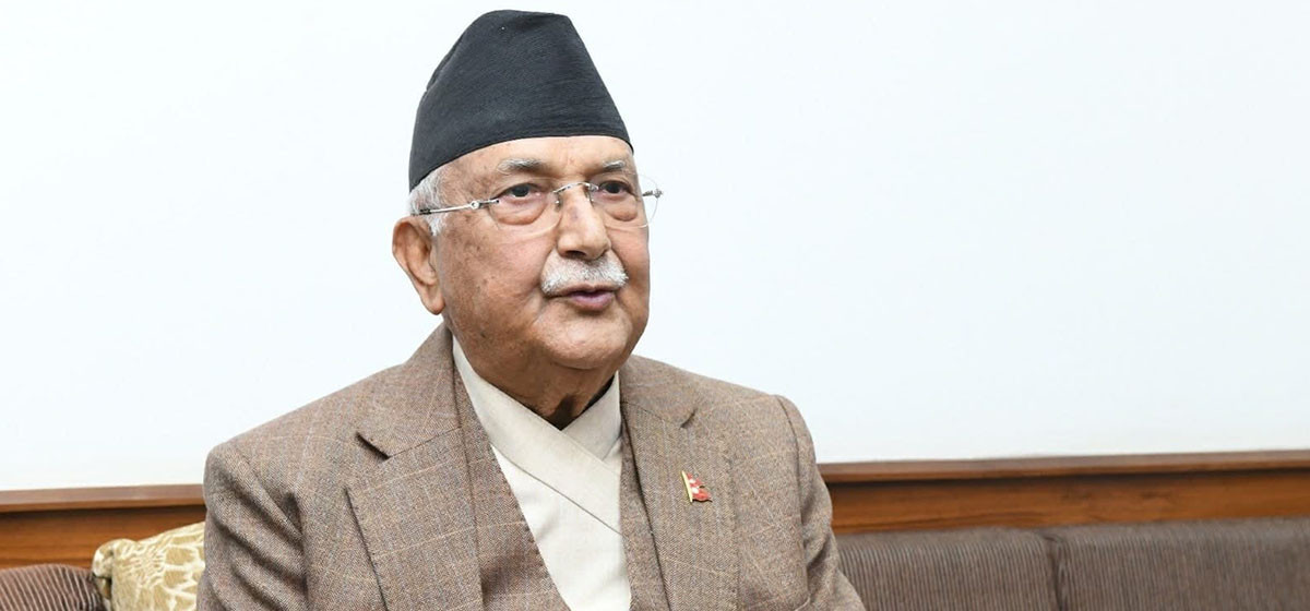 समृद्ध नेपाल निर्माणका लागि विकास, सामाजिक न्याय र राष्ट्रिय एकता अपरिहार्यः अध्यक्ष ओली